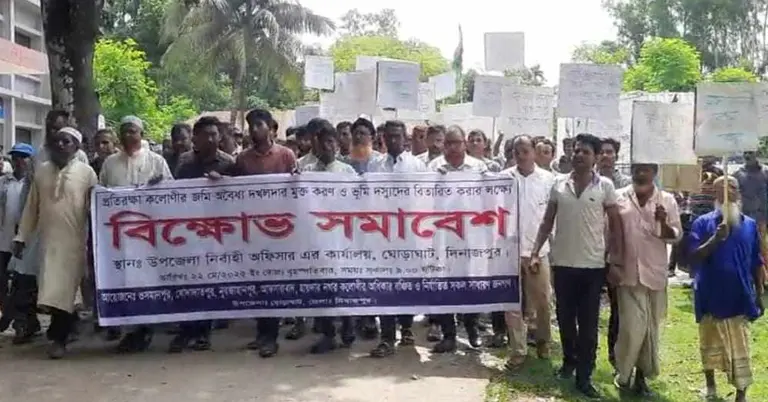 অবসরপ্রাপ্ত সেনা সদস্যদের বিক্ষোভ